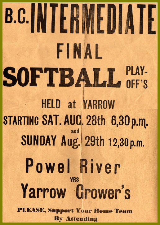 1951 Provincial Championship Game